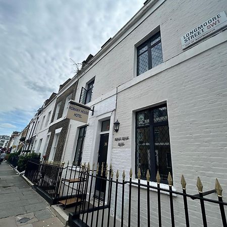 Romany House Hotel 런던 외부 사진